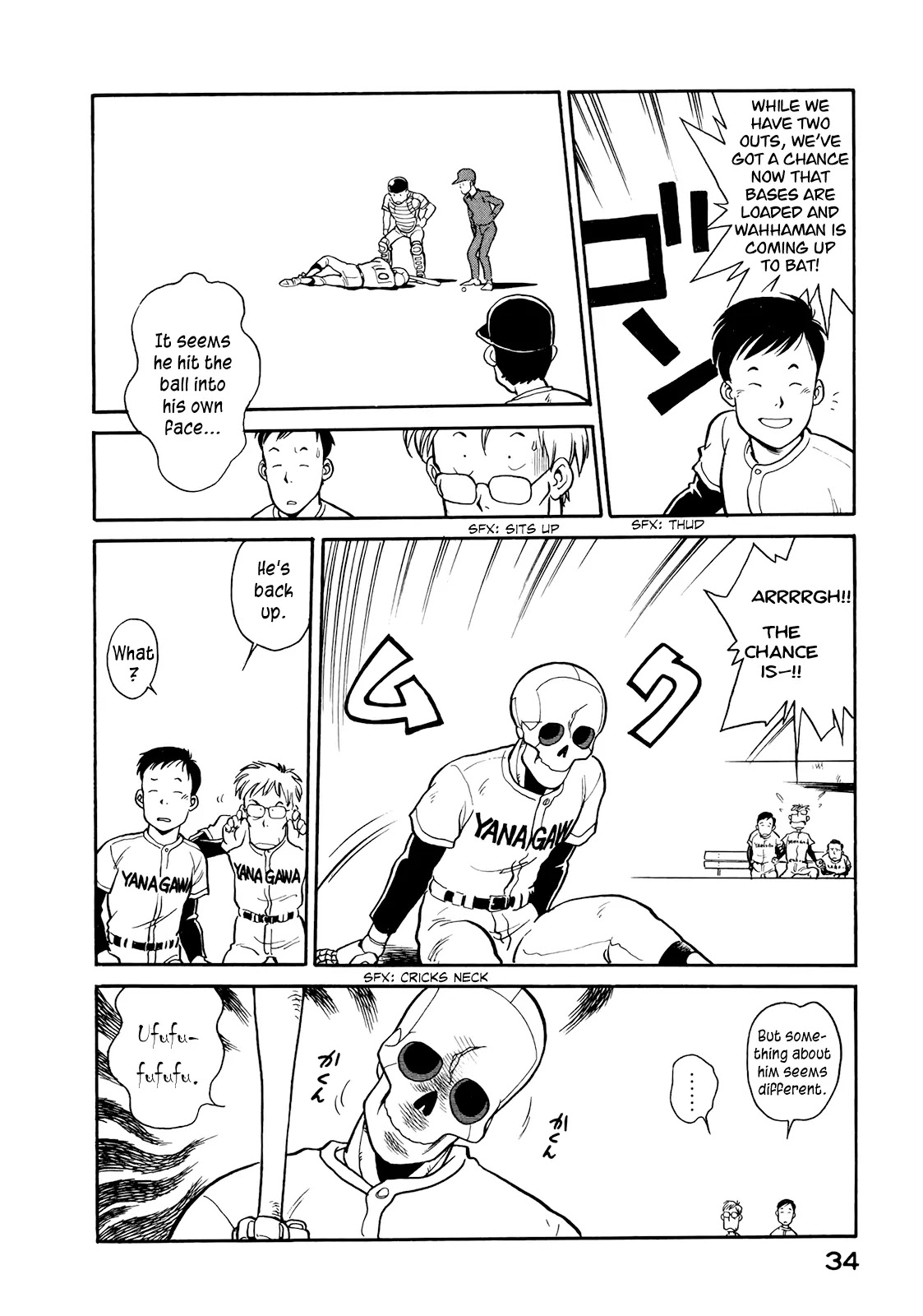 Wahhaman chapter 2 page 14