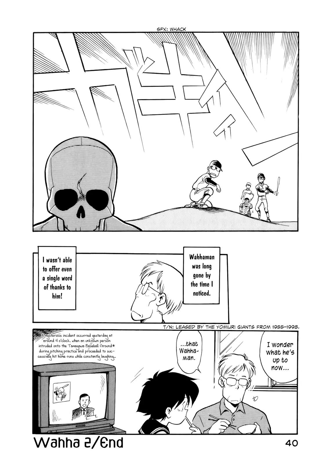 Wahhaman chapter 2 page 20