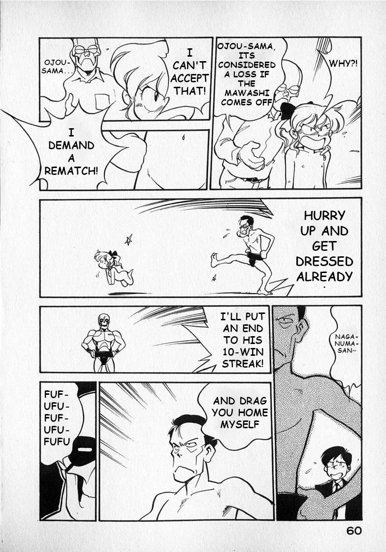 Wahhaman chapter 20 page 12