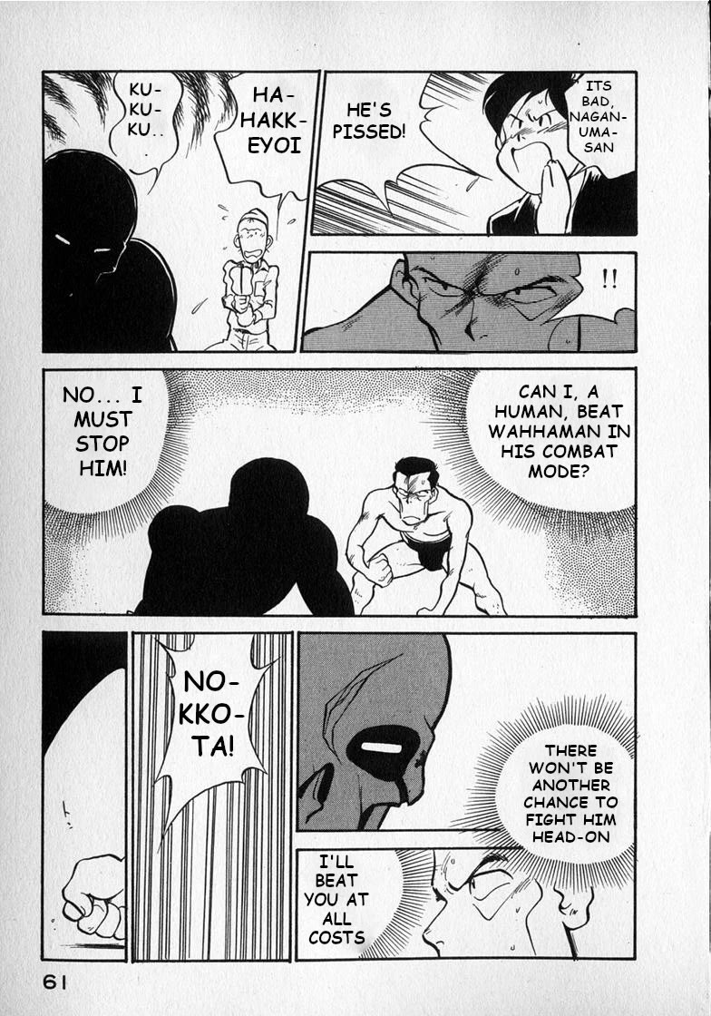 Wahhaman chapter 20 page 13