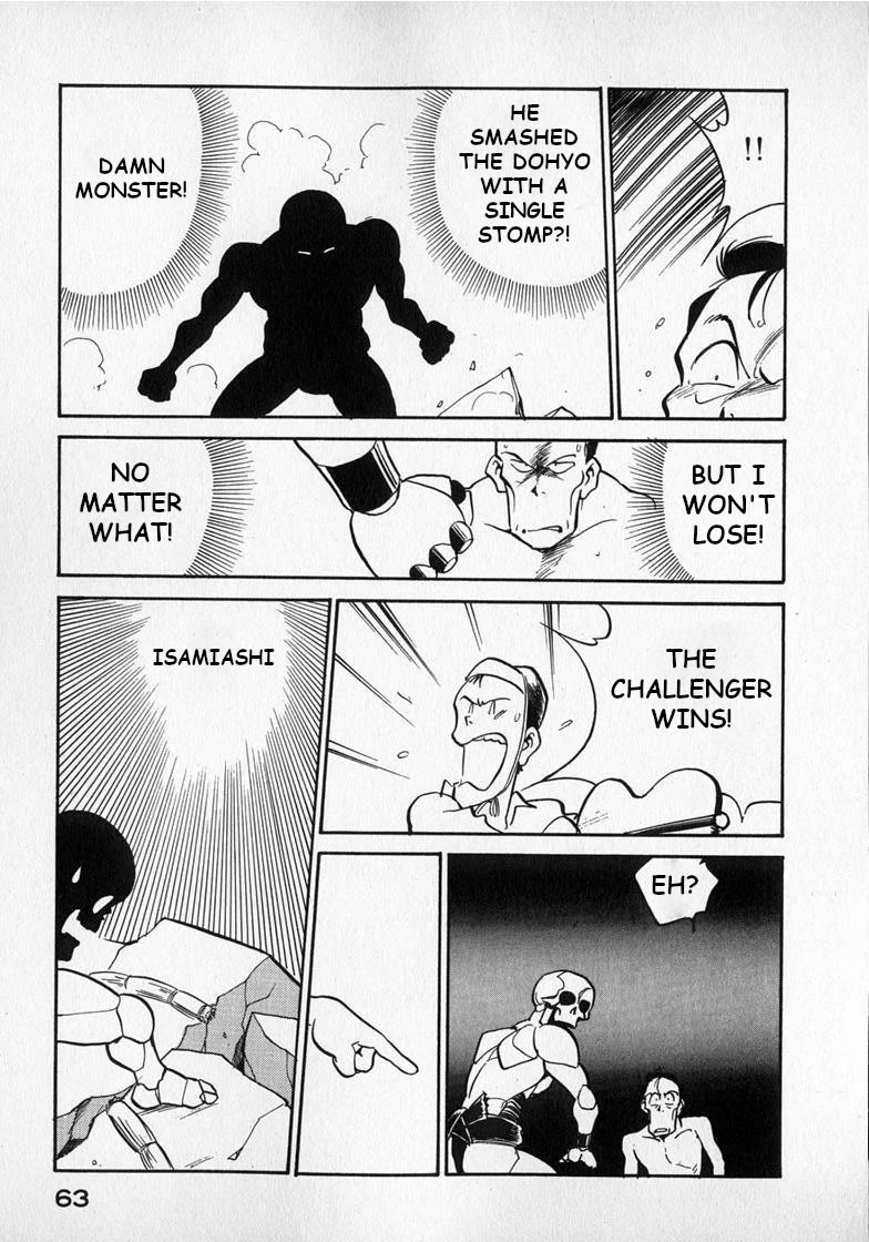 Wahhaman chapter 20 page 15