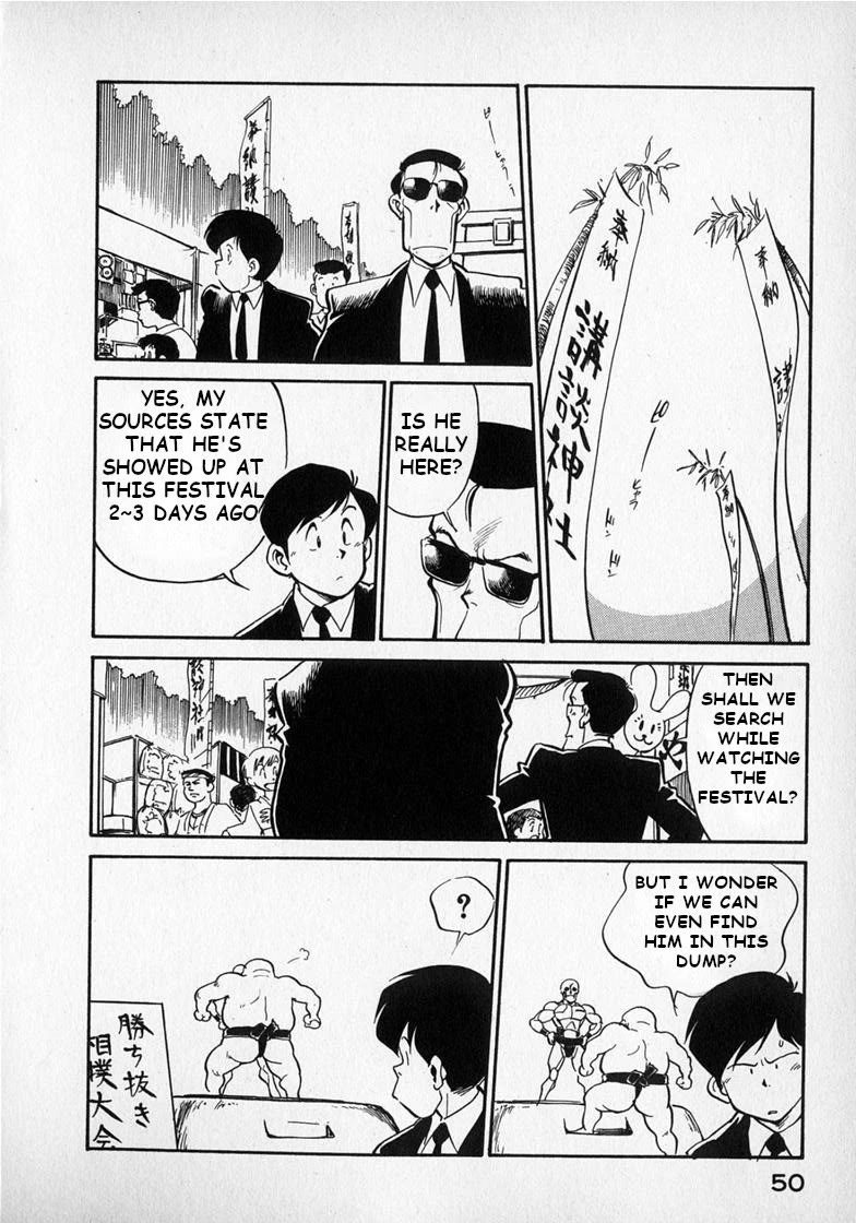 Wahhaman chapter 20 page 2