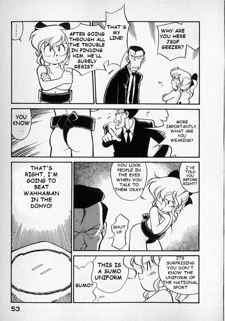 Wahhaman chapter 20 page 5