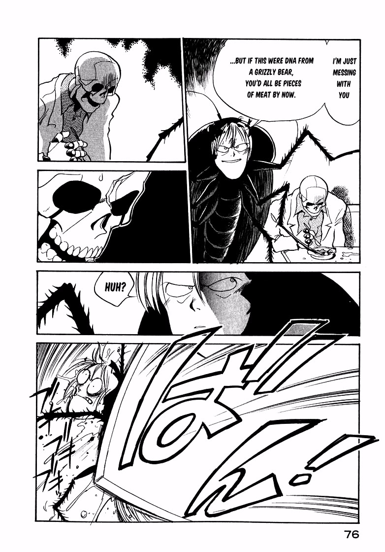 Wahhaman chapter 21 page 12