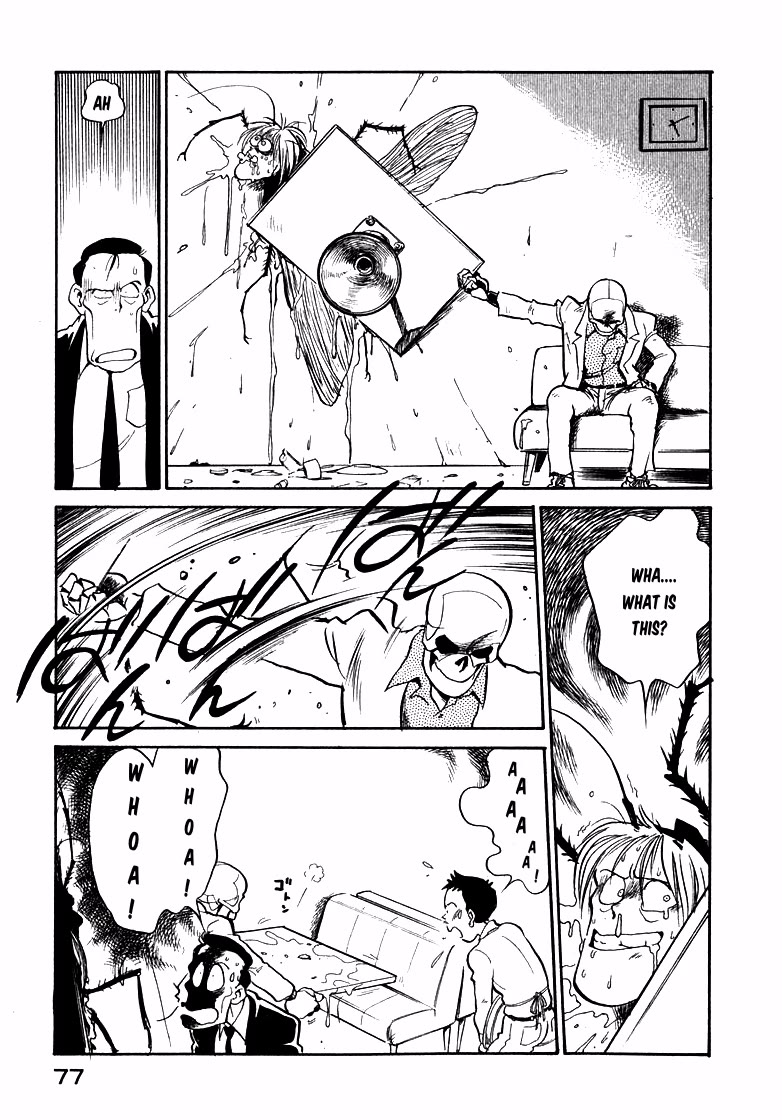 Wahhaman chapter 21 page 13