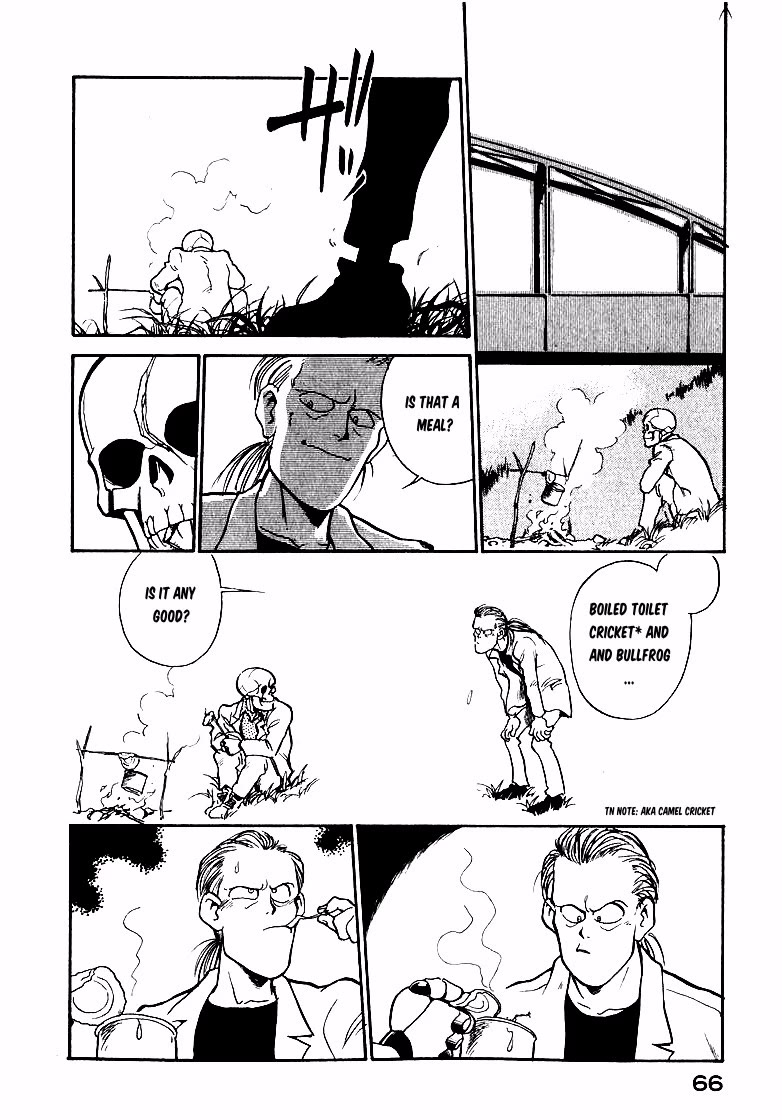 Wahhaman chapter 21 page 2