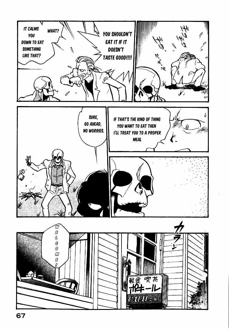 Wahhaman chapter 21 page 3