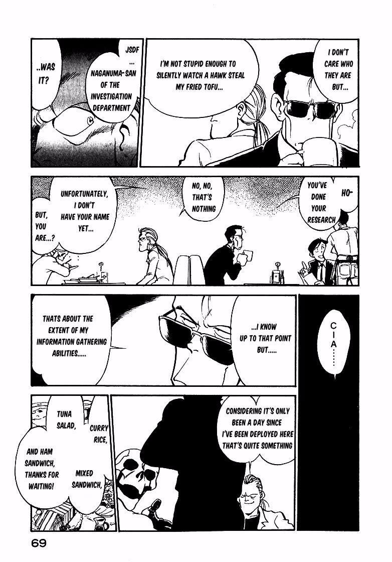 Wahhaman chapter 21 page 5