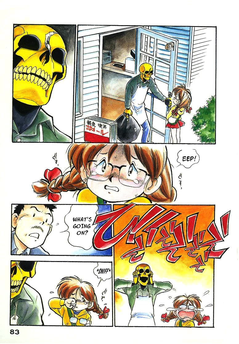 Wahhaman chapter 22 page 3