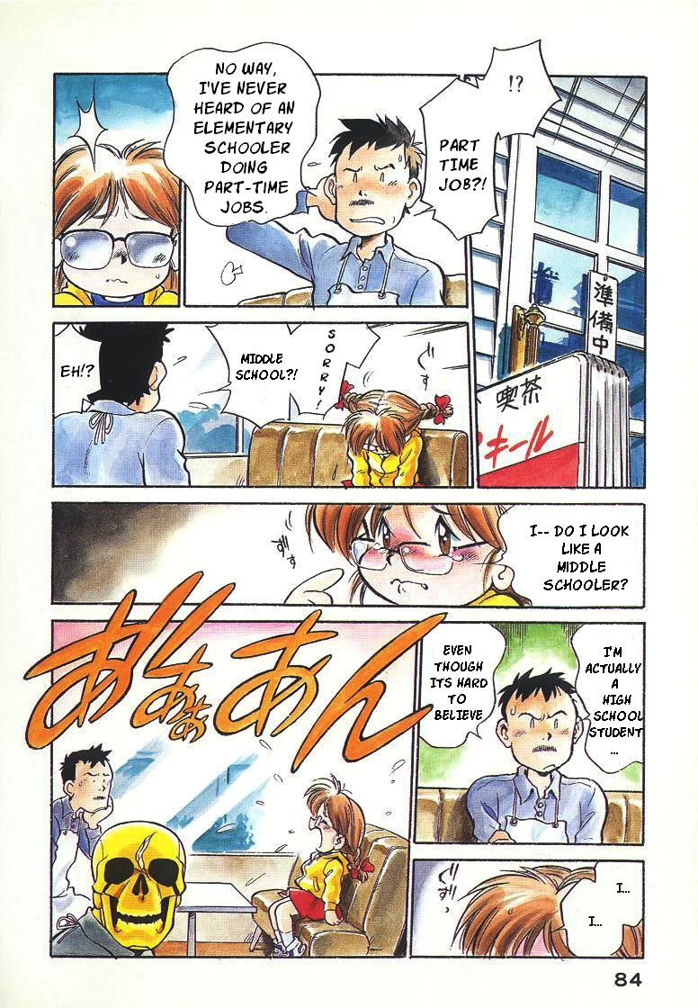 Wahhaman chapter 22 page 4