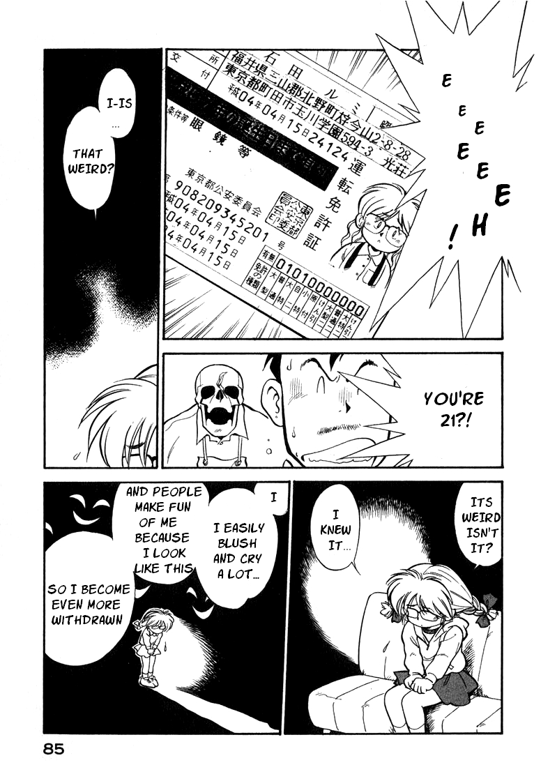 Wahhaman chapter 22 page 5