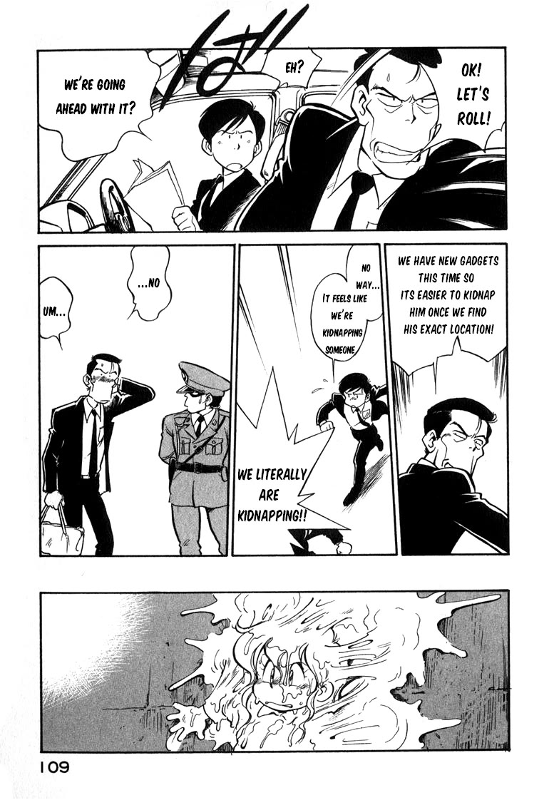 Wahhaman chapter 23 page 13