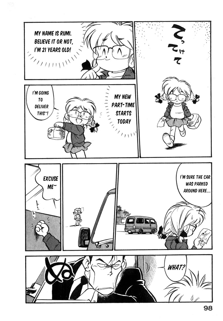 Wahhaman chapter 23 page 2