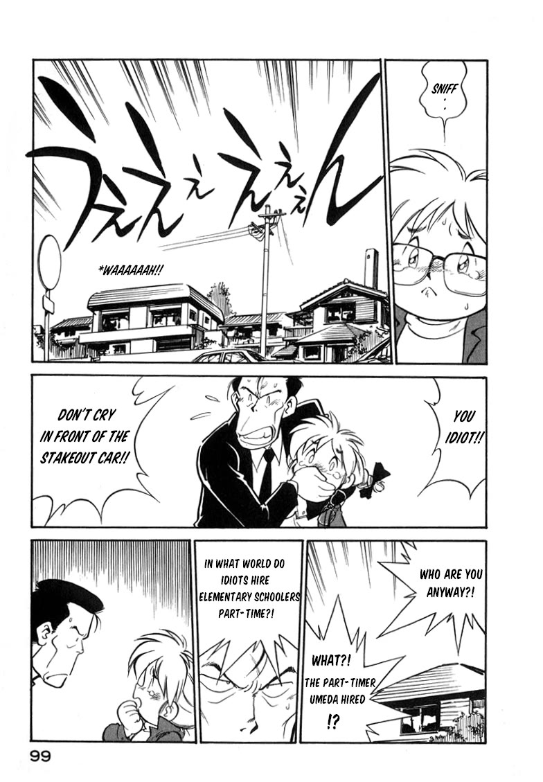 Wahhaman chapter 23 page 3