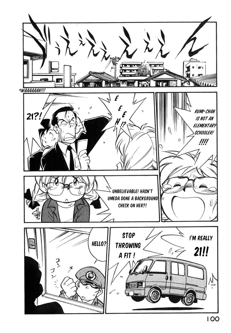 Wahhaman chapter 23 page 4