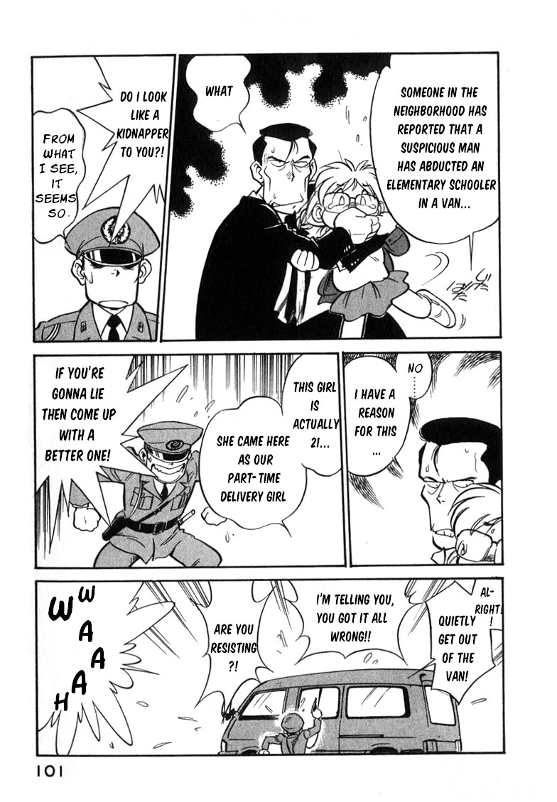 Wahhaman chapter 23 page 5