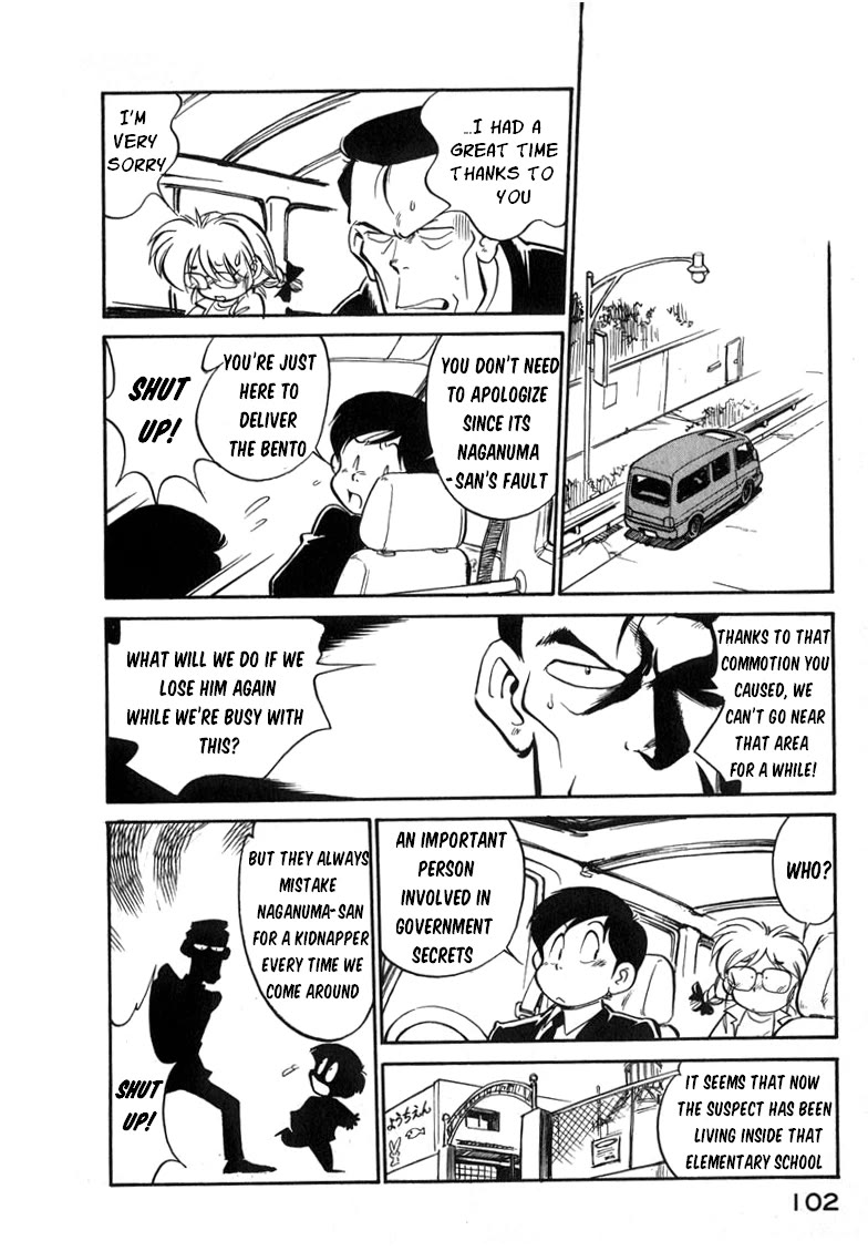 Wahhaman chapter 23 page 6