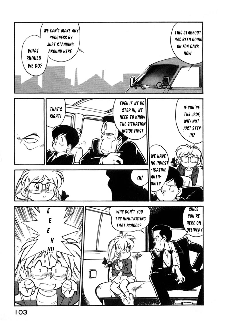 Wahhaman chapter 23 page 7