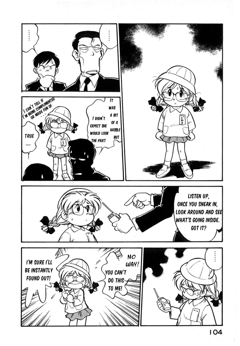 Wahhaman chapter 23 page 8