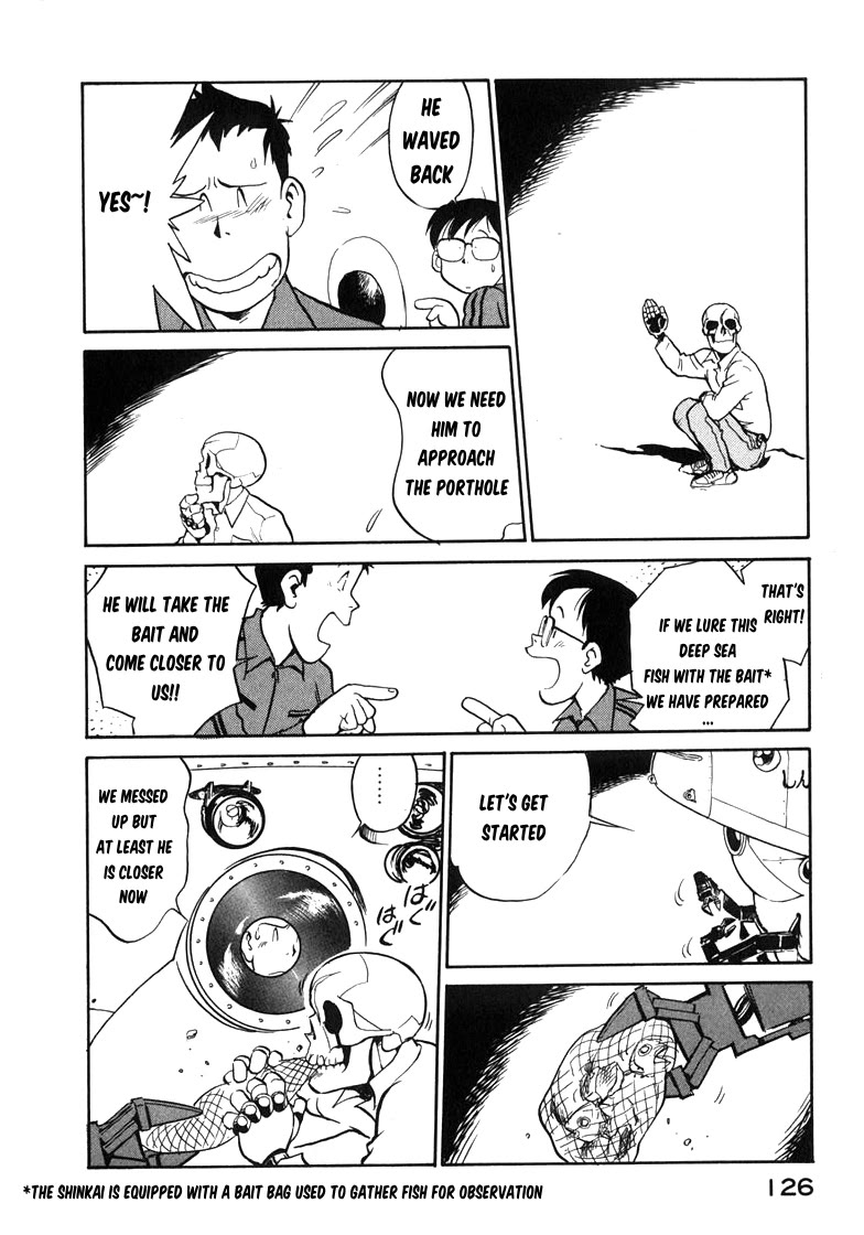 Wahhaman chapter 24 page 14