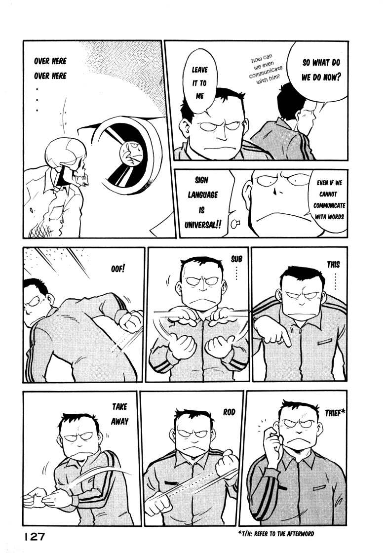 Wahhaman chapter 24 page 15