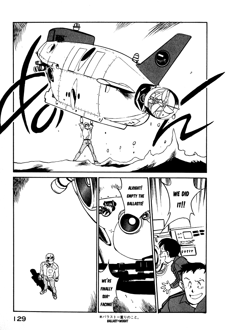 Wahhaman chapter 24 page 17