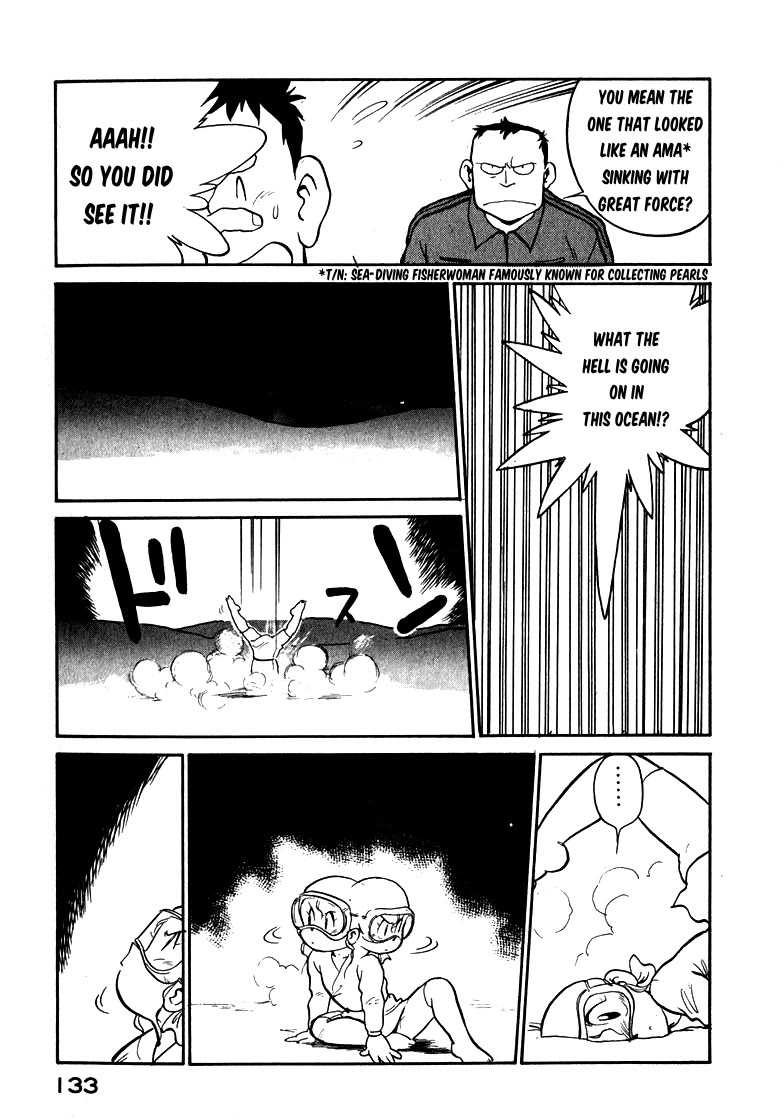 Wahhaman chapter 24 page 21