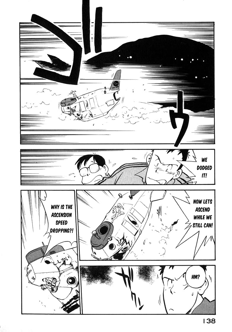 Wahhaman chapter 24 page 26