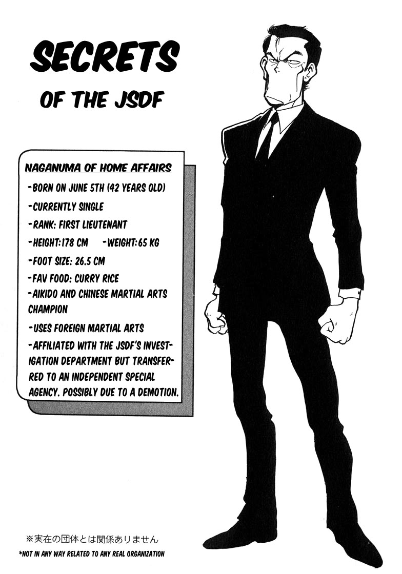 Wahhaman chapter 24 page 33