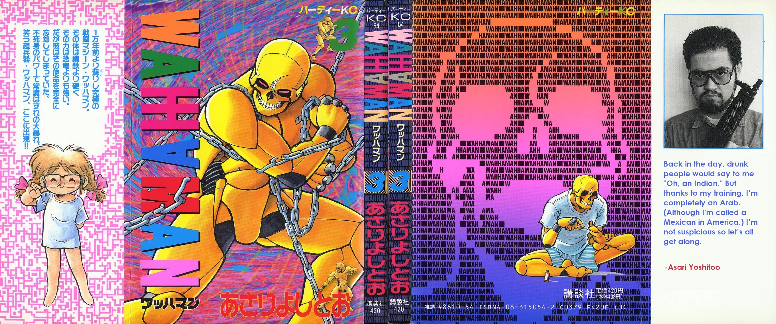 Wahhaman chapter 24 page 35