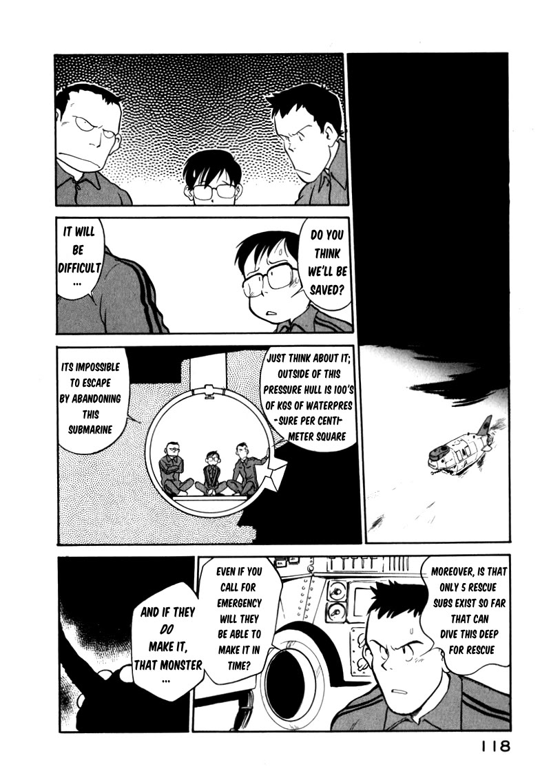 Wahhaman chapter 24 page 6