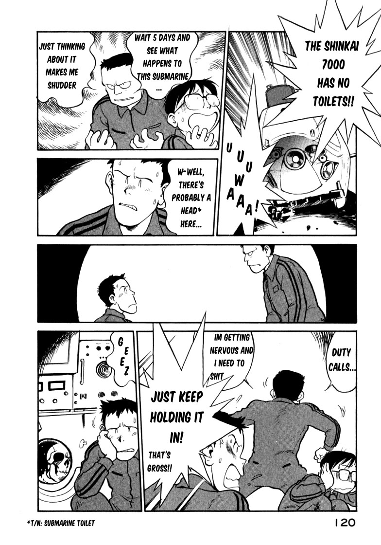 Wahhaman chapter 24 page 8