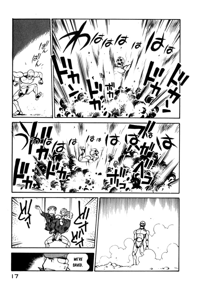 Wahhaman chapter 25 page 18