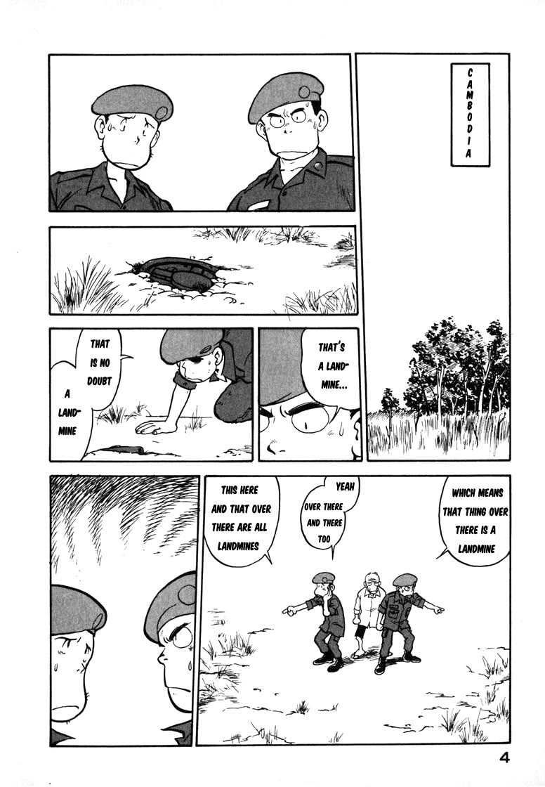 Wahhaman chapter 25 page 5