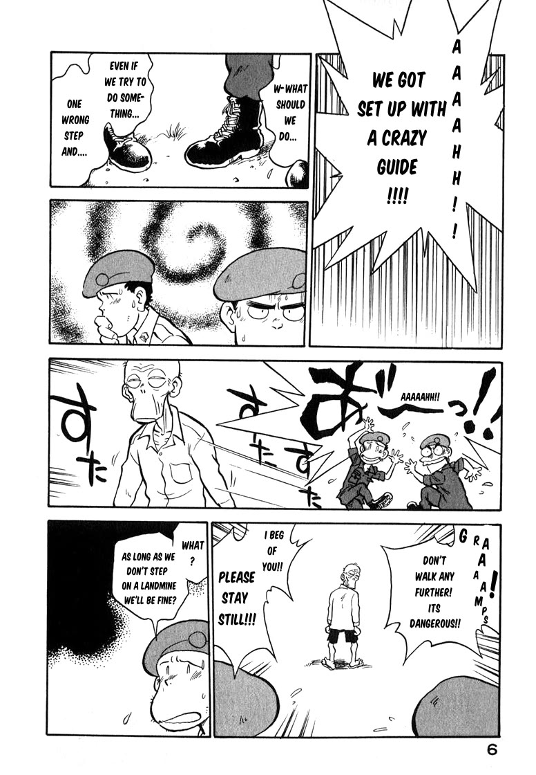 Wahhaman chapter 25 page 7