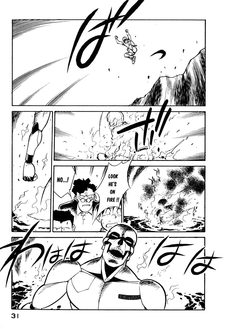 Wahhaman chapter 26 page 13