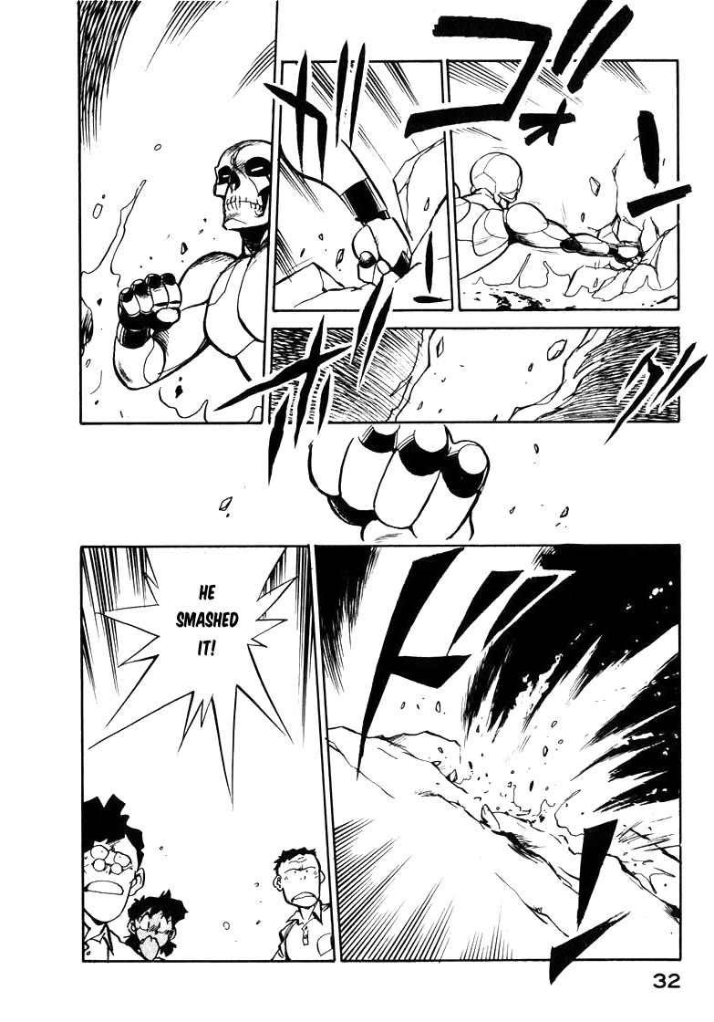 Wahhaman chapter 26 page 14