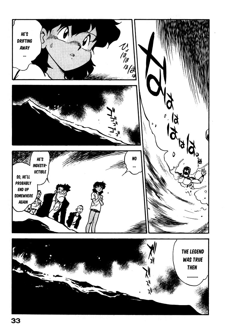 Wahhaman chapter 26 page 15