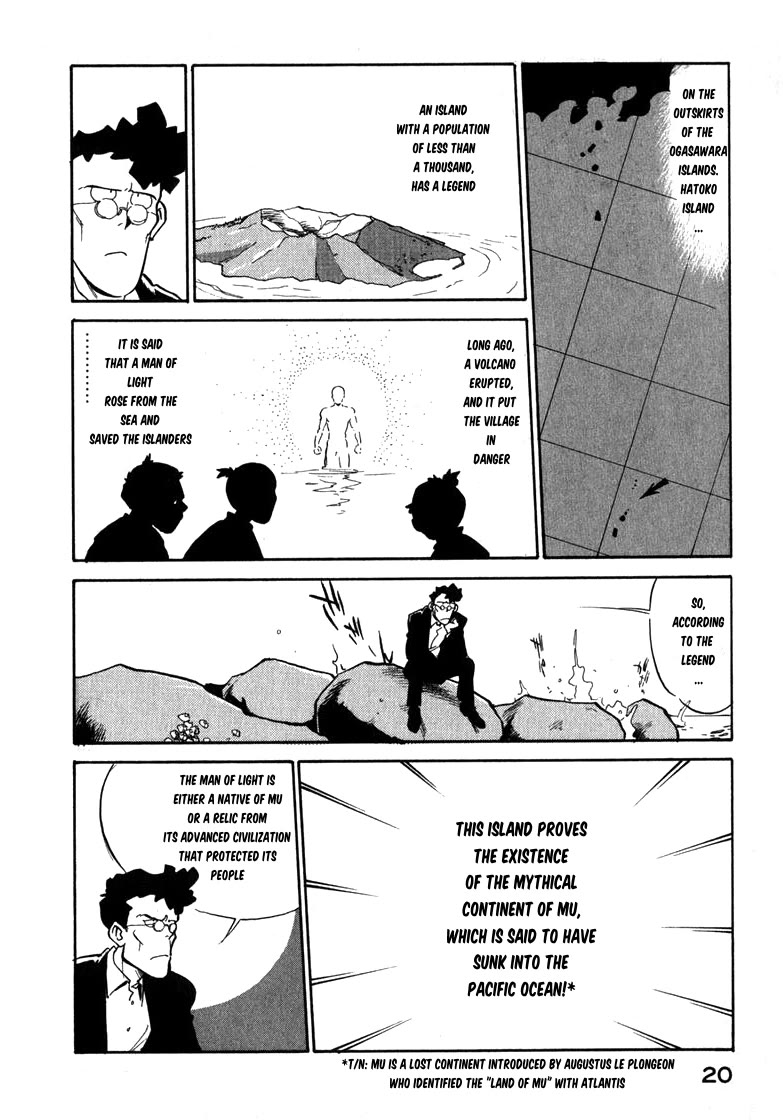 Wahhaman chapter 26 page 2