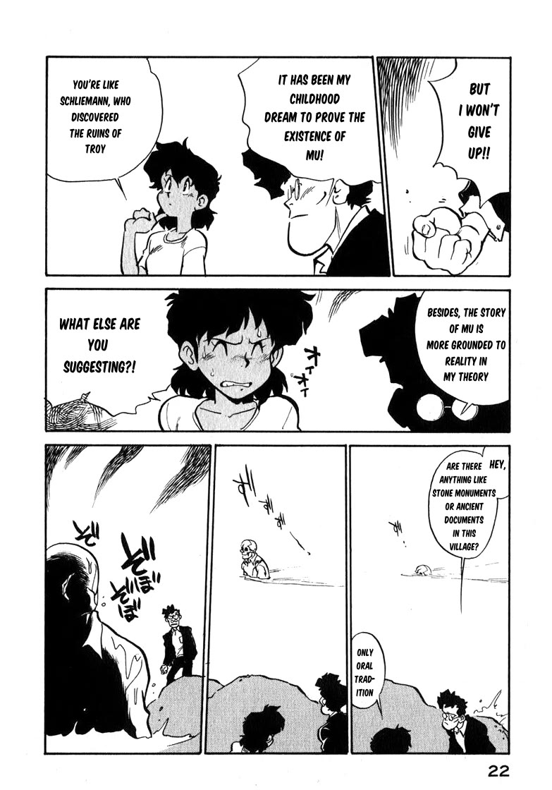 Wahhaman chapter 26 page 4