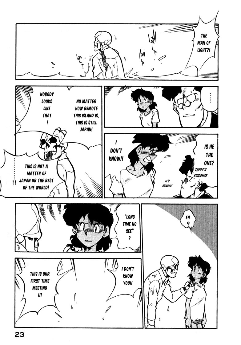 Wahhaman chapter 26 page 5