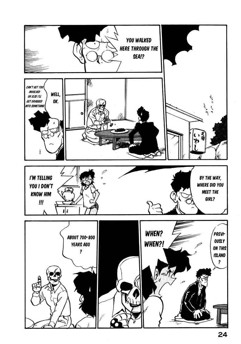 Wahhaman chapter 26 page 6