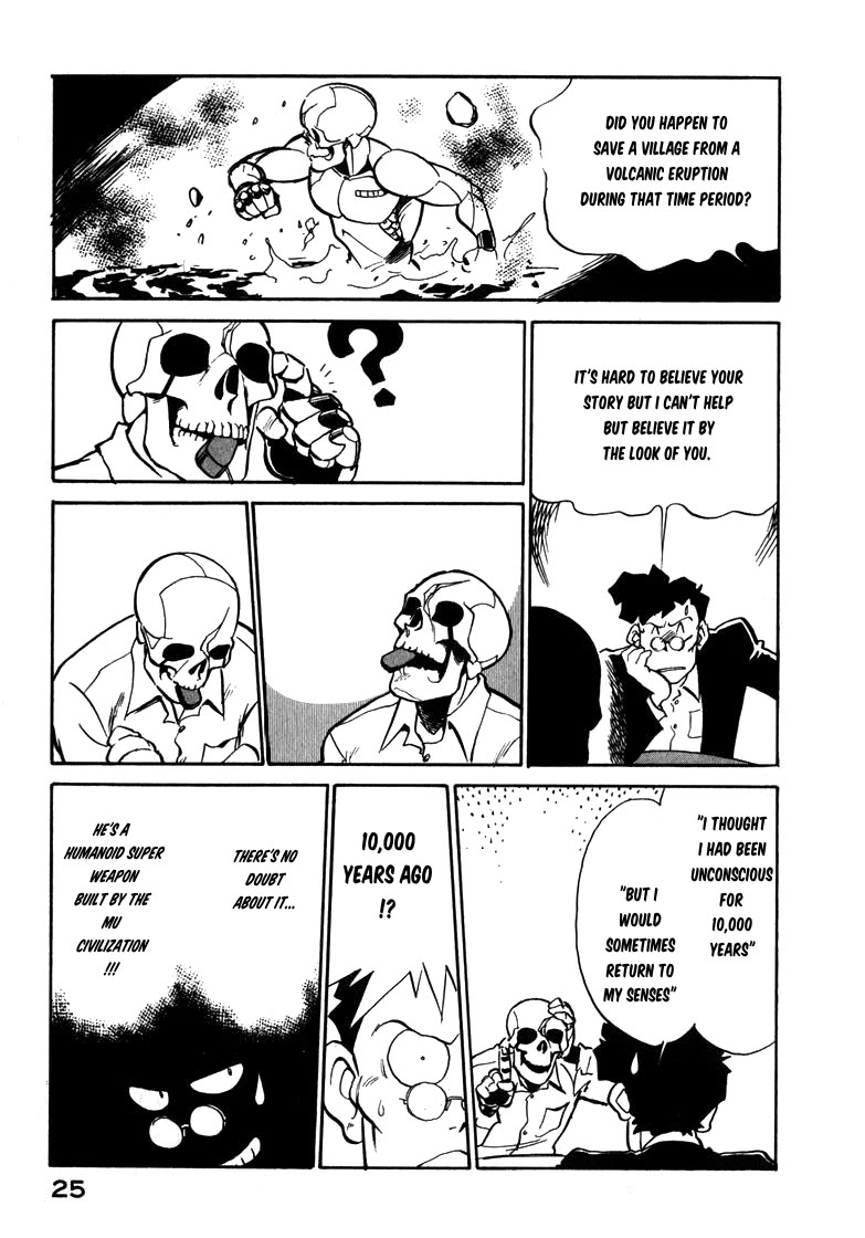 Wahhaman chapter 26 page 7