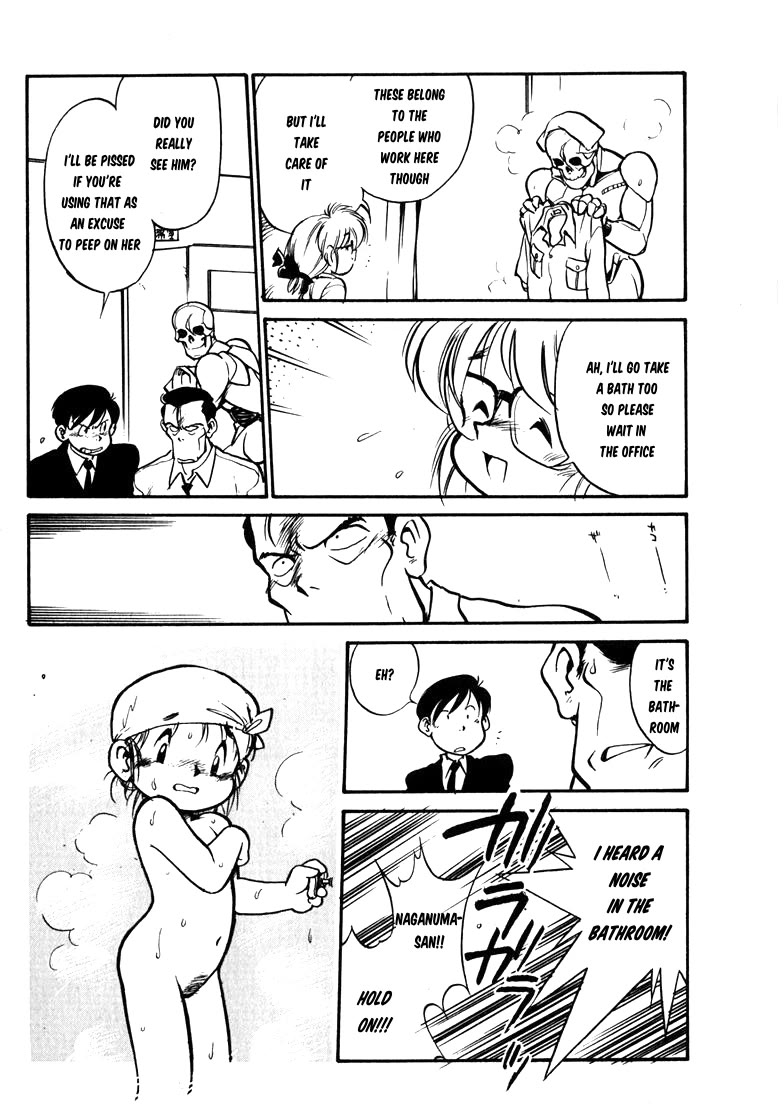 Wahhaman chapter 27 page 11