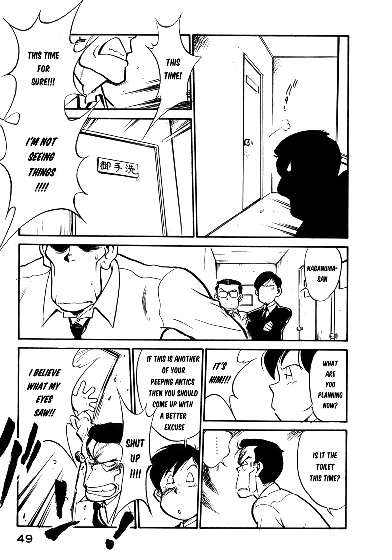 Wahhaman chapter 27 page 15