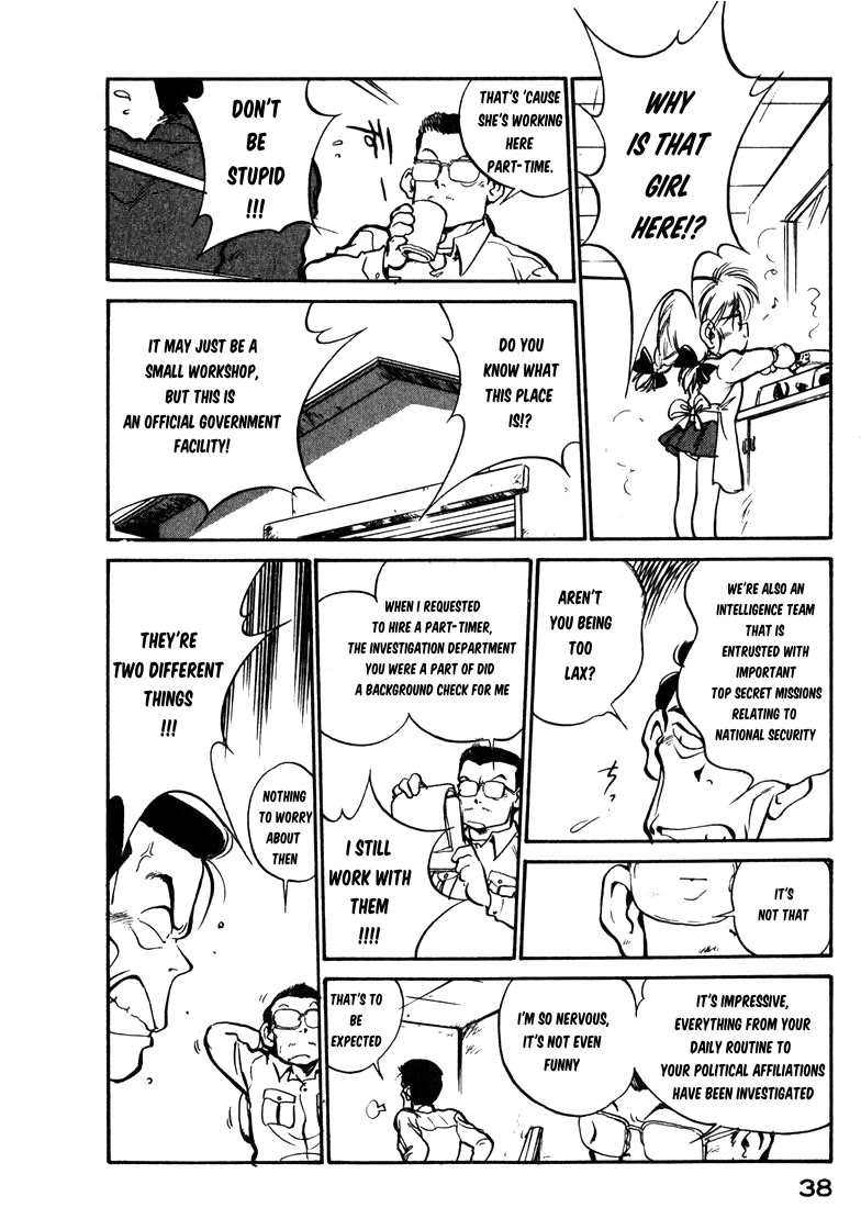 Wahhaman chapter 27 page 4