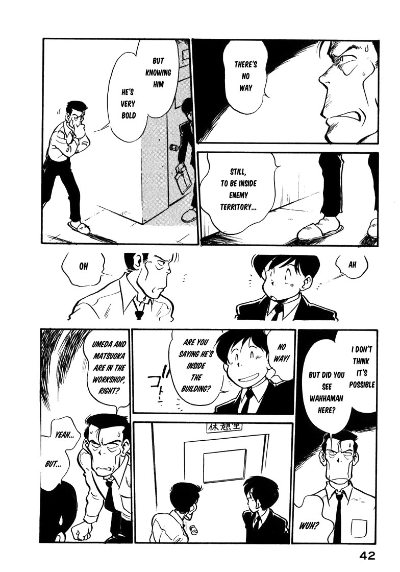 Wahhaman chapter 27 page 8