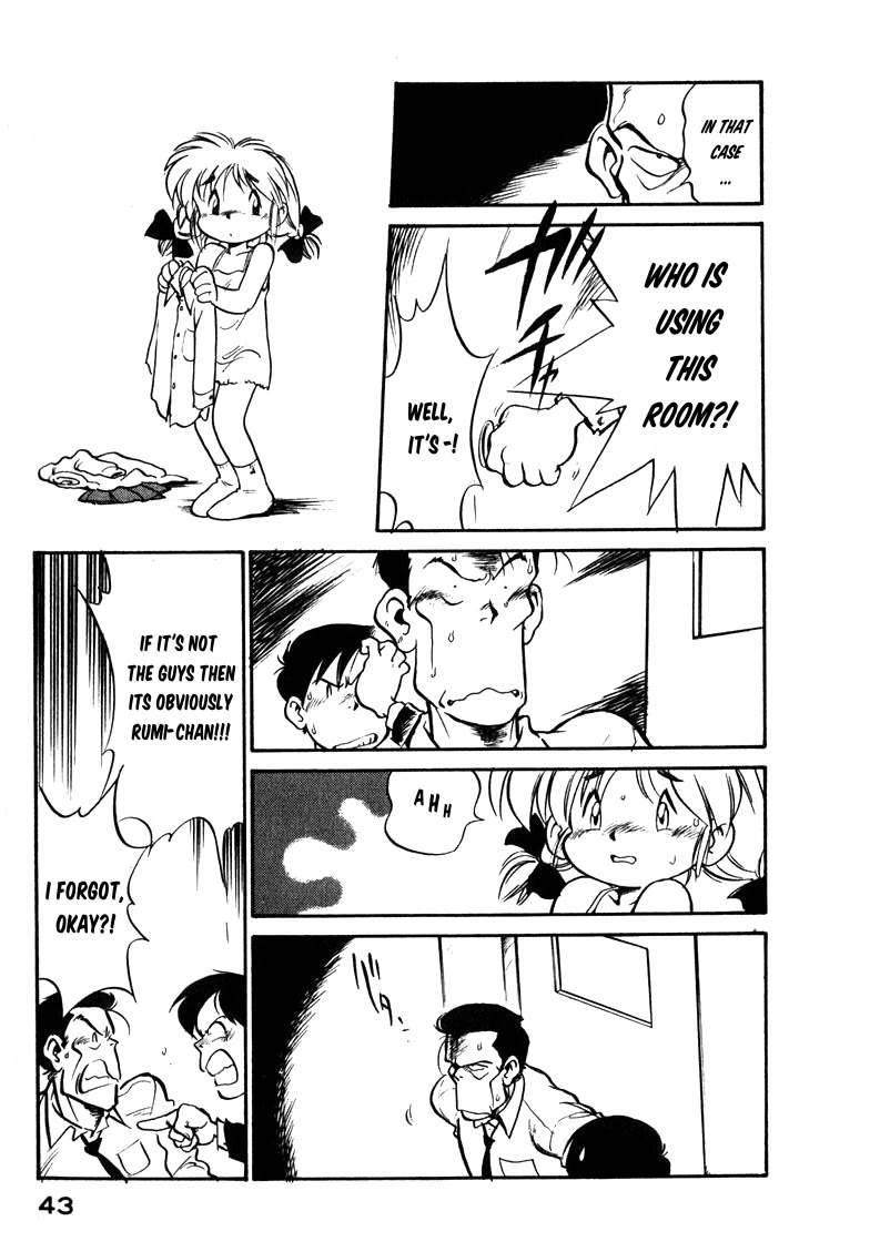 Wahhaman chapter 27 page 9