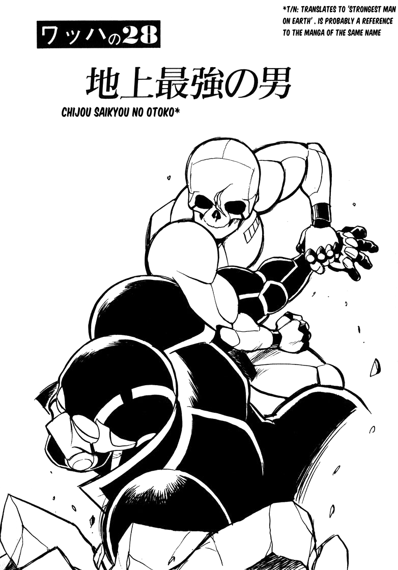 Wahhaman chapter 28 page 1