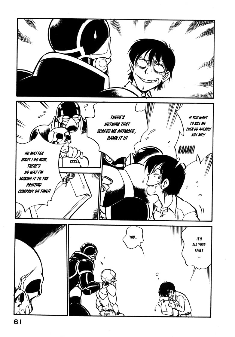 Wahhaman chapter 28 page 11